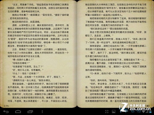 ��ǿ���ʴ���8�������ᱡ ��ħW16���� 