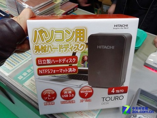 Win8��洢��Ұ Ӳ��ҵ˭���εò��� 