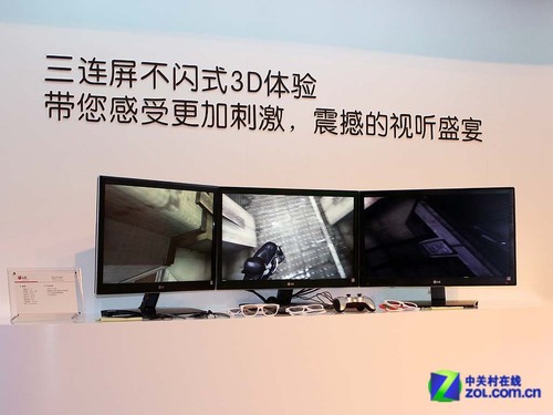 �������ܻ�3Dʱ��! LG������Ʒ��ʾ�� 