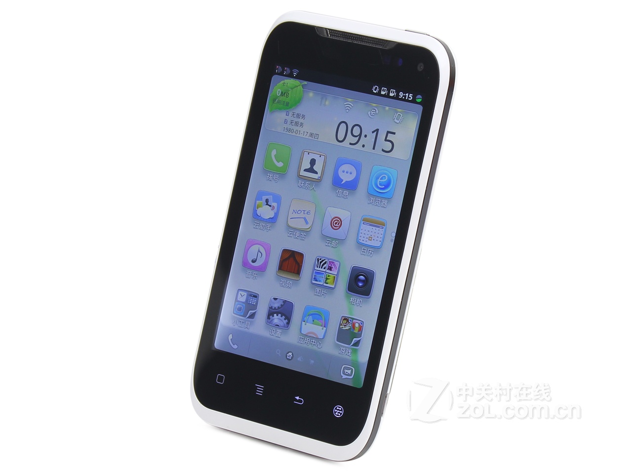 【天语 w680】天语 w680评测_天语 w680怎么样_报价_参数_图片