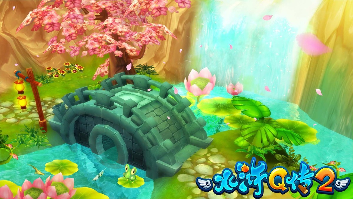 【高清图】 畅游回合网游《水浒q传2》创宠物合体图7