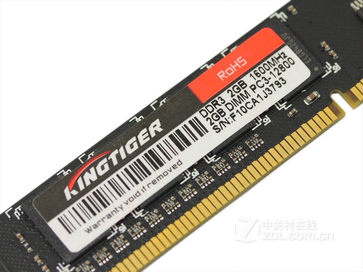 【高清图】 金泰克(kingtiger)磐虎 2gb ddr3 1600局部细节图 图8