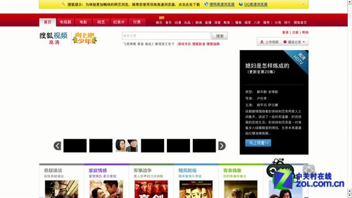����720p�������� �ڸ���R160ȫ����� 