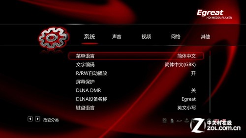 ����720p�������� �ڸ���R160ȫ����� 