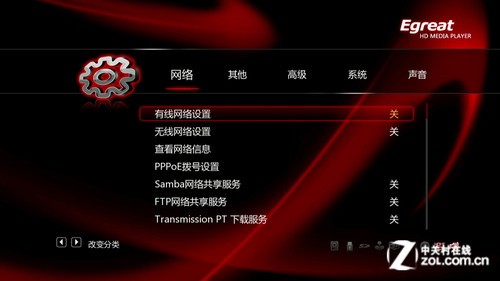 ����720p�������� �ڸ���R160ȫ����� 