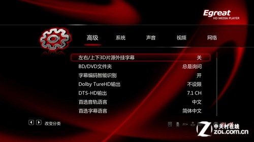 ����720p�������� �ڸ���R160ȫ����� 