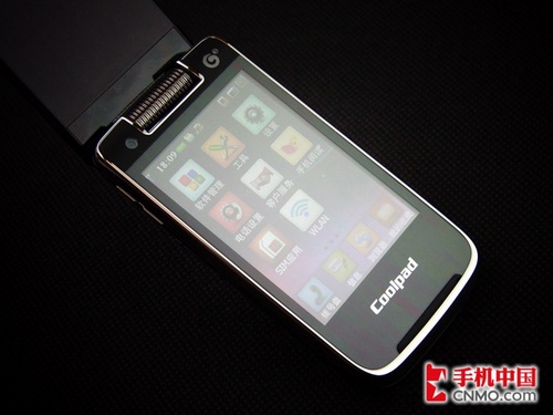 【高清图】 透明翻盖个性3g智能手机 酷派8830图赏图7