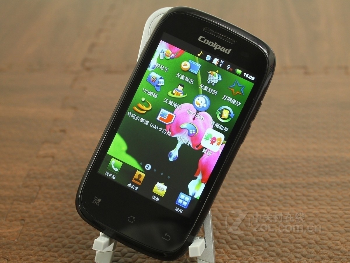 【高清图】 酷派(coolpad)5832其他图赏 图83