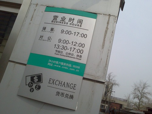 С�ɻ�����òʺ����� ˫������ST25i���� 