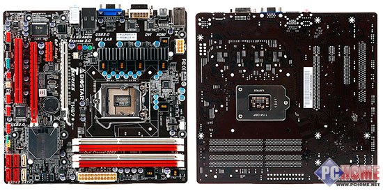 【高清图】 映泰h67大考验 核显独显 性能通吃图2