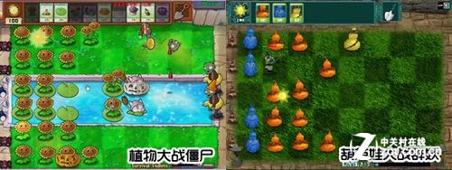 �ع���Ѷ��Ϸ��ɽկʷ��΢���� 