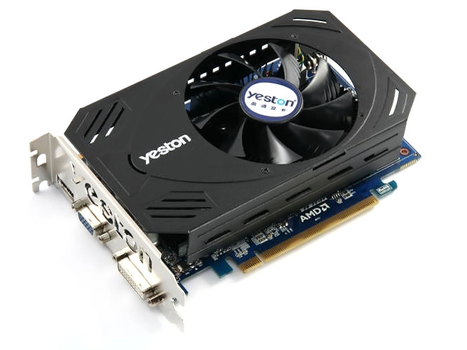 【高清图】 夏天游戏必备 盈通6850极速到货899元图2