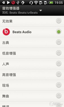 �ͼ�Sense 4.0a�½ֻ� HTC�¿���V���� 