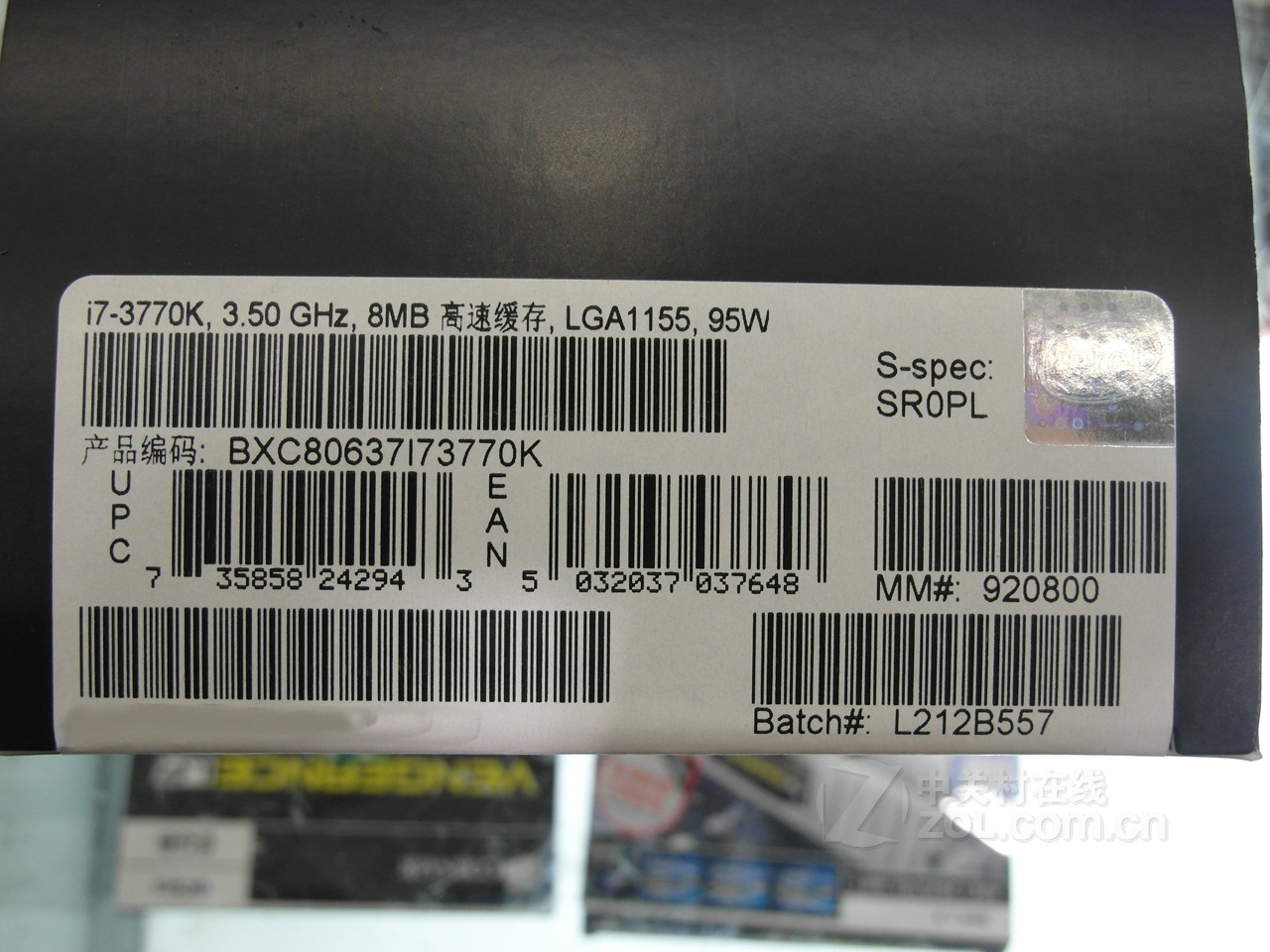 intel酷睿i73770k盒