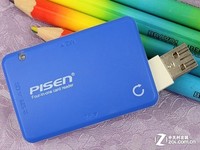 USB接口直连 品胜四合一读卡器解析