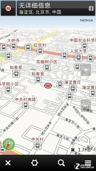 캽ר ŵǵͼ°SR8 
