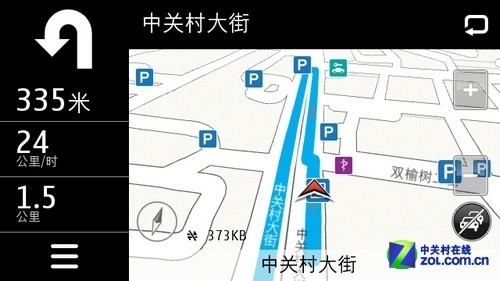 캽ר ŵǵͼ°SR8 