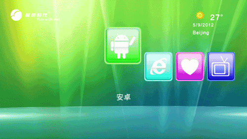 ɫʱC650 