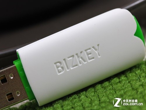  BIZKEY V3өUȲ 