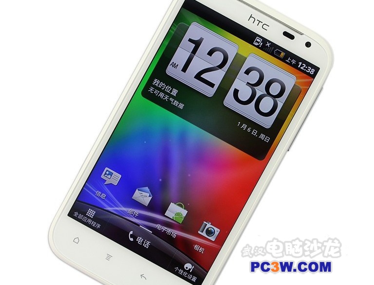【高清图】 威武大屏htc-g21鼎利通讯新低价2300图3