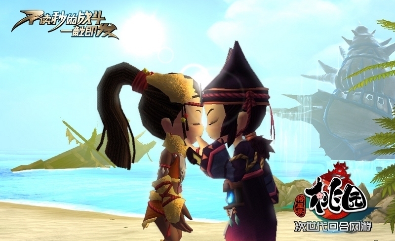 游戏频道图片库 18岁以下勿入!《桃园》夏日"脱光"同人大赏