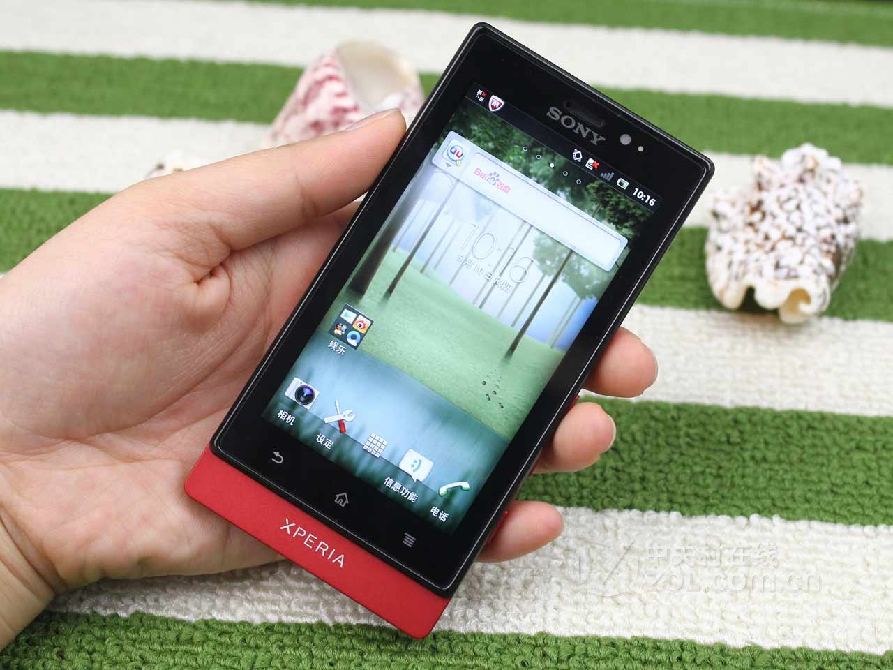 索尼mt27i xperia sola