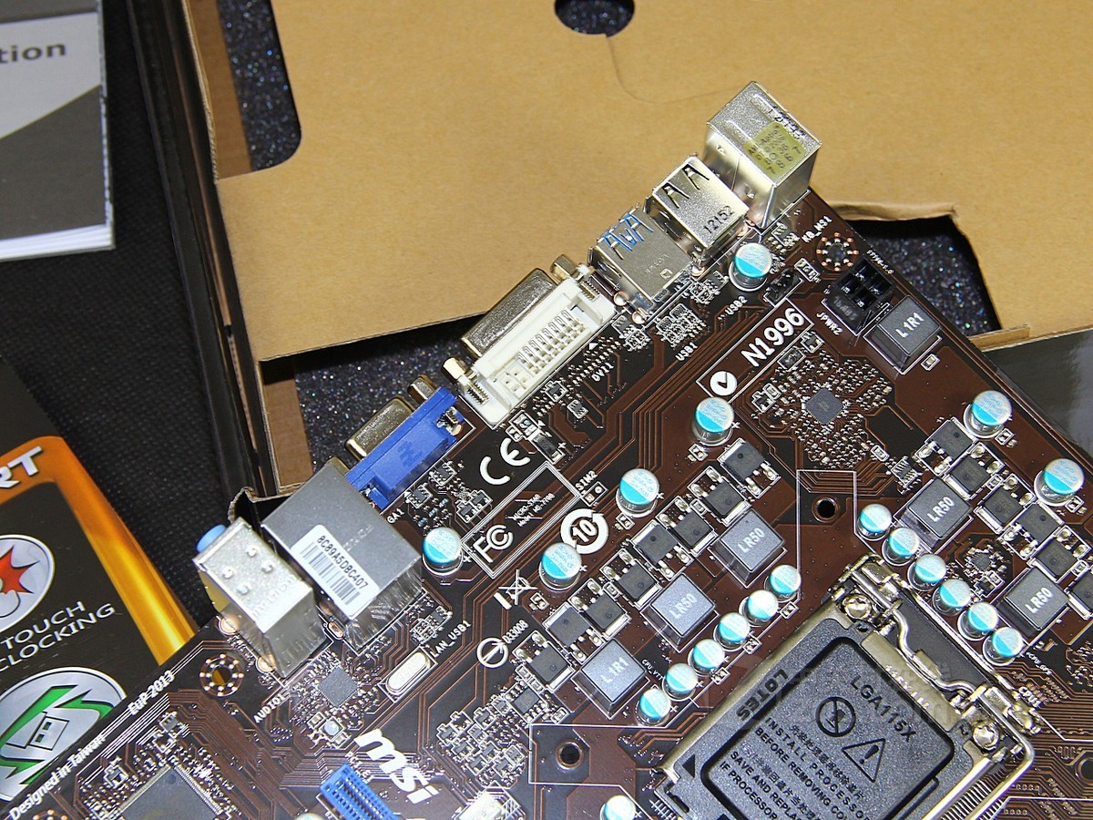 【高清图】 msi微星(msi)微星b75ma-p45实拍图 图59