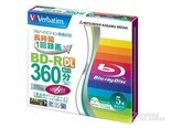 威宝彩虹系列BD-R DL 6速 50G 可打印（5片盒装）