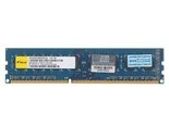 南亚易胜4GB DDR3 1600