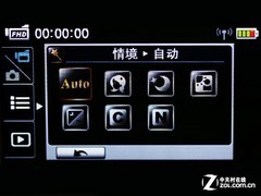 1080P���߷���ʵ��ֱ�� ŷ��HDV-V20���� 