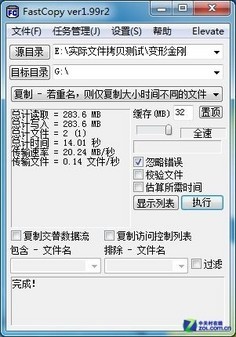 ̩16GB/USB3.0 