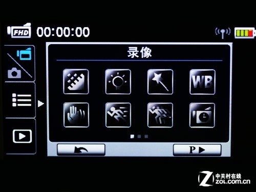 1080P无线分享实况直播 欧达HDV-V20评测