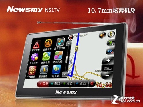 �������������� Ŧ��N51TV�����Ǽ��� 