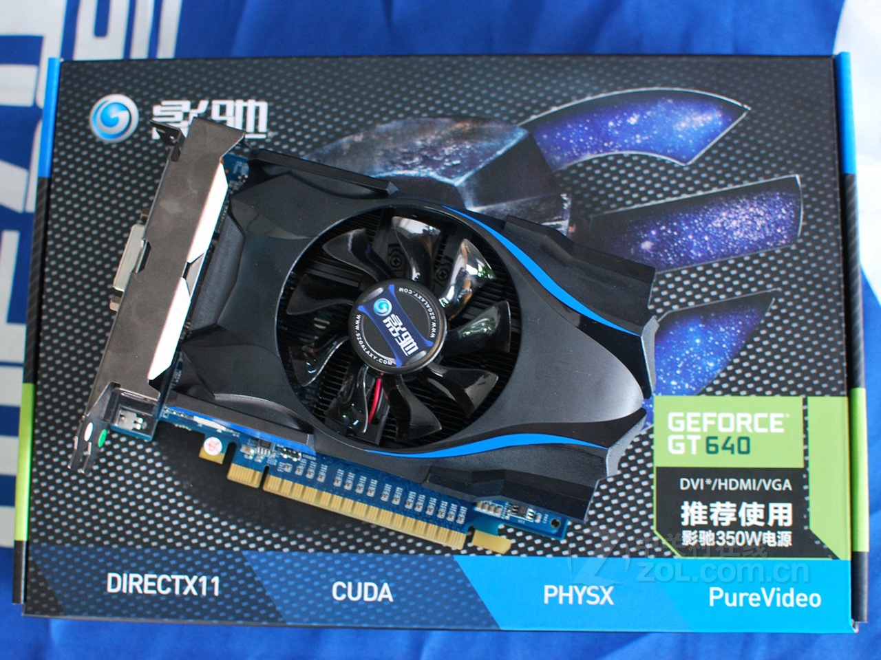 影驰gt640黑将