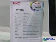 ƴ�ľ����Լ۱� HKCЯ���3Gƽ������ 