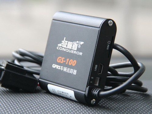 个人企业专用跟踪器 征服者GPS100实物(全文)_征服者 GS-100_智能穿戴评测拆解-中关村在线