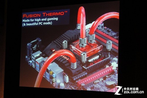 ��˶ROG������ 