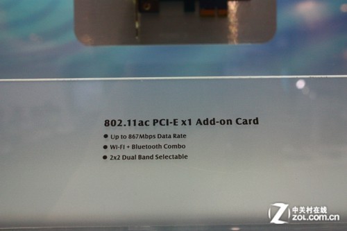 ��ӢƷζ�� ����ǧ�����߰���computex 