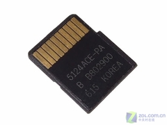 512MB MMC Micro 
