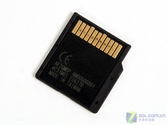ATP 2GB Mini SD 