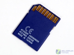 ATP 2GB SD 
