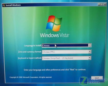 IBM T42��Vista RC2�ĵ�һ�����ܽӴ� 