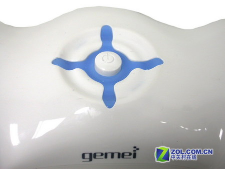 GSB-7 