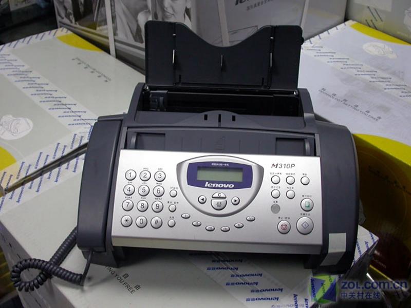 再创新低!联想传真一体机m310p促销