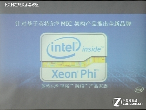 ǿE5ٵTOP500 Ӣضǿں  