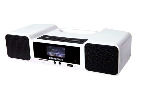 父亲节的礼物 雅兰仕ep-511手提式便携音箱