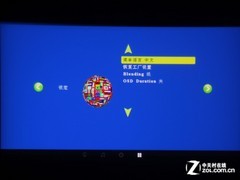 ��Ӱ���� ʵ��� S801M΢��ͶӰ������ 