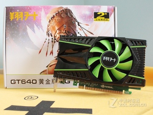 ¸ܸ GT640699Ԫ 