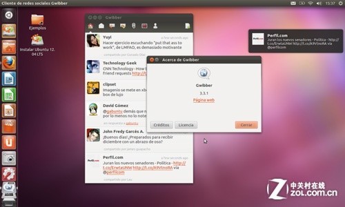 �ְ��ֽ��������Linux����ת������3�� 