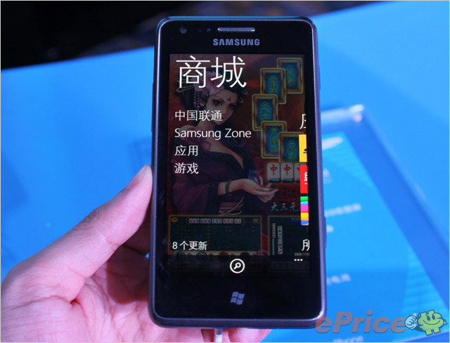 【高清图】 入门wp有amoled屏幕:三星omnia m现场体验图3